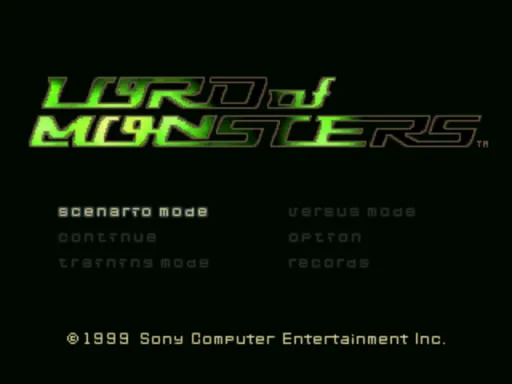 Title Screen
